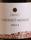 圣像酒莊赤霞珠-梅洛干紅葡萄酒(Ikon Cabernet Merlot, Hungary)