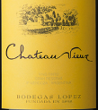 洛佩斯酒莊老城堡混釀紅葡萄酒(Bodegas Lopez Chateau Vieux, Mendoza, Argentina)