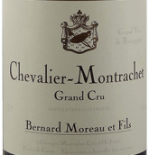 伯納德莫羅酒莊（騎士-蒙哈榭特級(jí)園）白葡萄酒(Domaine Bernard Moreau, Chevalier-Montrachet Grand Cru, France)