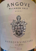 安戈瓦瓦博斯系列西拉紅葡萄酒(Angove Warboys Vineyard Shiraz, McLaren Vale, Australia)