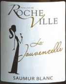 羅氏維勒莊園少女干白葡萄酒(Domaine de Rocheville La Jouvencelle, Saumur, France)