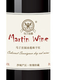 馬丁酒莊莊園特別珍藏干紅葡萄酒(Martin Vineyard Special Reserve Dry Red, Huailai, China)