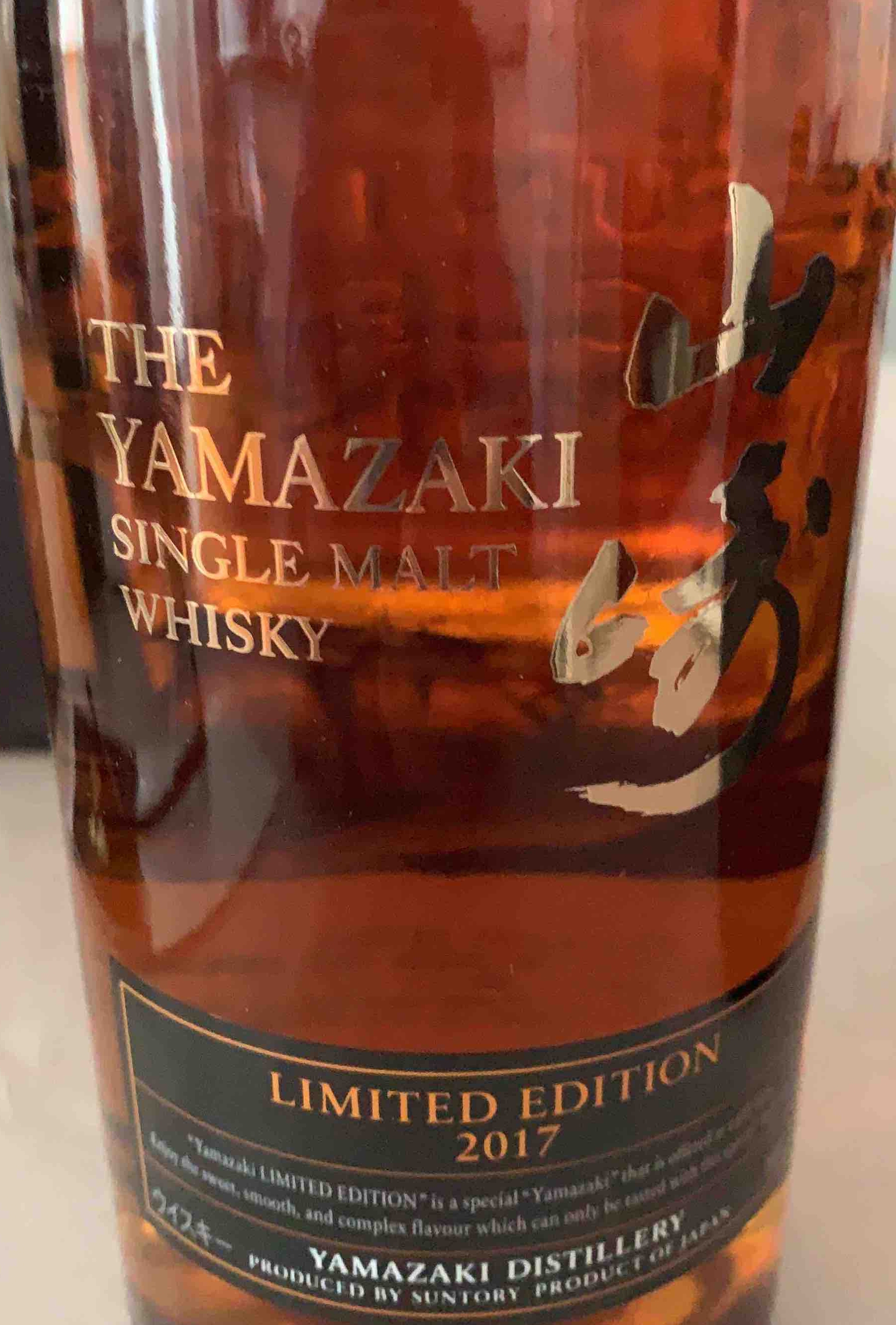 The Yamazaki Limited Edition Single Malt Japanese Whisky, Japan