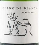 阿曼海茲酒莊勃艮第白中白起泡酒(Armand Heitz Cremant de Bourgogne Blanc de blancs, Burgundy, France)