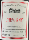 梅森父子酒庄红葡萄酒(Domaine Maison Pere et Fils Rouge, Cheverny, France)