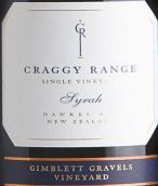 克拉吉酒莊西拉紅葡萄酒(Craggy Range Syrah, Gimblett Gravels, New Zealand)