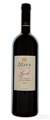 諾威家族加里家庭園西拉干紅葡萄酒(Novy Family Winery Gary's Vineyard Syrah, Santa Lucia Highlands, USA)