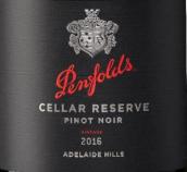 奔富酒窖珍藏黑皮諾紅葡萄酒(Penfolds Cellar Reserve Pinot Noir, Adelaide Hills, Australia)