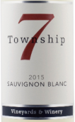 7號鎮(zhèn)長相思干白葡萄酒(Township 7 Sauvignon Blanc, Okanagan Valley, Canada)