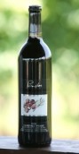 品達品麗珠干紅葡萄酒(Pindar Vineyards Cabernet Franc, North Fork of Long Island, USA)