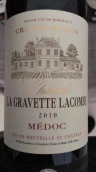 格拉維特-拉龔伯酒莊干紅葡萄酒(Chateau La Gravette Lacombe, Medoc, France)