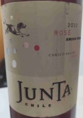 瓊塔酒莊佩羅好友系列桃紅葡萄酒(Junta Amigo Perro Rose, Curico Valley, Chile)