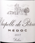 波坦薩酒莊拉夏貝爾紅葡萄酒(Chateau Potensac La Chapelle de Potensac, Medoc, France)