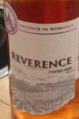 Reverence Merlot Roze, Napa Valley, USA