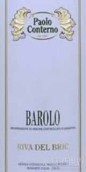 帕羅康特諾酒莊里瓦德爾布里克巴羅洛紅葡萄酒(Paolo Conterno Riva Del Bric Barolo DOCG, Piedmont, Italy)