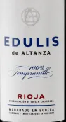 阿尔坦扎酒庄伊杜里斯白葡萄酒(Bodega Altanza Edulis, Rioja DOCa, Spain)