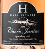 赫夫酒莊古維珍妮桃紅葡萄酒(Huff Estate Cuvee Janine, Prince Edward County, Canada)