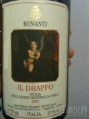 本南迪酒莊第二德拉波紅葡萄酒(Benanti Il Drappo Rosso Sicilia IGT, Sicily, Italy)