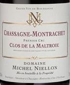 尼爾倫酒莊蒙特樺（夏山-蒙哈榭一級(jí)園）紅葡萄酒(Domaine Michel Niellon Clos de la Maltroie Rouge, Chassagne-Montrachet Premier Cru, France)