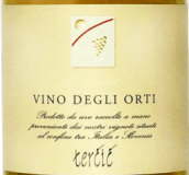 特西克酒庄奥蒂白葡萄酒(Tercic Vino degli Orti, Friuli-Venezia Giulia, Italy)