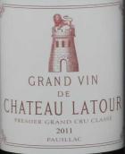 拉圖城堡紅葡萄酒(Chateau Latour, Pauillac, France)