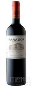 詩威特朱麗安帕拉多珍藏干紅葡萄酒(Bodegas Julian Chivite Parador Reserva, Navarra, Spain)