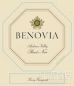 比諾維亞薩沃園黑皮諾干紅葡萄酒(Benovia Savoy Vineyard Pinot Noir, Anderson Valley, USA)