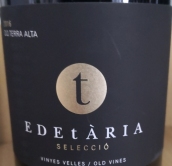 埃德塔利亞酒莊精選老藤白葡萄酒(Bodegas Edetaria Edetaria Seleccio Vinyes Velles Blanco, Terra Alta, Spain)