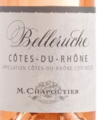 莎普蒂爾貝勒奇桃紅葡萄酒(M. Chapoutier Belleruche Rose, Cotes du Rhone, France)