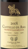 迪雅曼酒莊拉卡素西亞經典基安帝特級精選紅葡萄酒(Castello di Ama Vigneto La Casuccia Chianti Classico Gran Selezione DOCG, Tuscany, Italy)