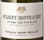 布瓦洛酒莊普榭樂(lè)（普里尼-蒙哈榭一級(jí)園）白葡萄酒(Domaine Henri Boillot Les Pucelles, Puligny-Montrachet 1er Cru, France)