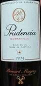 伯納德·瑪格雷酒莊謹慎丹魄干紅葡萄酒(Bernard Magrez Prudencia Tempranillo, Castilla, Spain)