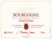 若曼酒莊黑皮諾紅葡萄酒(Domaine Jomain Bourgogne Pinot Noir, Burgundy, France)