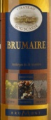 布斯卡斯莊園霧月甜白葡萄酒(Chateau Bouscasse Brumaire Doux, Pacherenc du Vic-Bilh, France)