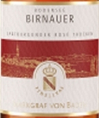 巴登侯爵博牛爾黑皮諾干型桃紅葡萄酒(Weingut Markgraf Von Baden Birnauer Spatburgunder Rose Trocken, Baden, Germany)