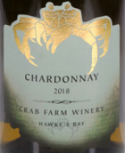 螃蟹酒莊霞多麗白葡萄酒(Crab Farm Winery Chardonnay, Hawke's Bay, New Zealand)