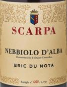 斯科帕酒莊布里克內(nèi)比奧羅阿爾巴紅葡萄酒(Scarpa Bric du Nota  Nebbiolo d’Alba DOC, Piedmont, Italy)