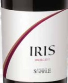 斯塔菲勒鳶尾花系列馬爾貝克干紅葡萄酒(Bodegas Staphyle Iris Malbec, Mendoza, Argentina)
