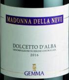 杰瑪酒莊雪域圣母多姿桃紅葡萄酒(Cantine Gemma Madonna della Neve Dolcetto d’Alba DOC, Barolo, Italy)