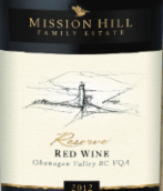 傳教山珍藏混釀紅葡萄酒(Mission Hill Family Estate Reserve Red Wine, Okanagan, Canada)