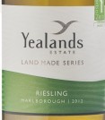 葉蘭茲莊園蘭德制造系列雷司令半干白葡萄酒(Yealands Estate Land Made Series Riesling, Marlborough, New Zealand)