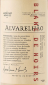 安塞爾莫·門德斯黑中白阿瓦雷羅起泡酒(Anselmo Mendes Blanc de Noirs Alvarelhao, Vinho Regional Minho, Portugal)