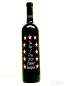 梅西納德州赤霞珠干紅葡萄酒(Messina Hof Star of Texas Cabernet Sauvignon, Texas, USA)