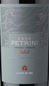 佩特里尼酒莊山坡河流混釀紅葡萄酒(Casa Petrini Talud Blend de Rio, Mendoza, Argentina)