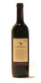 科達羅薩酒莊和諧甜酒(Coda Rossa Winery Harmony, New Jersey, USA)