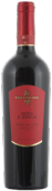 德薩尼黑珍珠干紅葡萄酒(Dezzani Nero d'Avola, Piedmont, Italy)