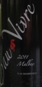 靈水馬爾貝克干紅葡萄酒(Eau Vivre Malbec, Similkameen Valley, Canada)