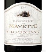 馬維特酒莊吉恭達斯紅葡萄酒(Domaine de la Mavette, Gigondas, France)