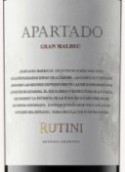 露迪尼酒莊阿帕塔多優(yōu)質(zhì)馬爾貝克紅葡萄酒(Rutini Apartado Gran Malbec, Mendoza, Argentina)