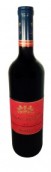 貝拉皮亞扎巴貝拉干紅葡萄酒(Bella Piazza Barbera, Sierra Foothills, USA)
